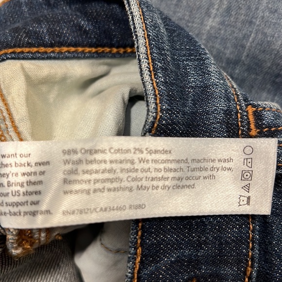 New Eileen Fisher jeans - Picture 6 of 8